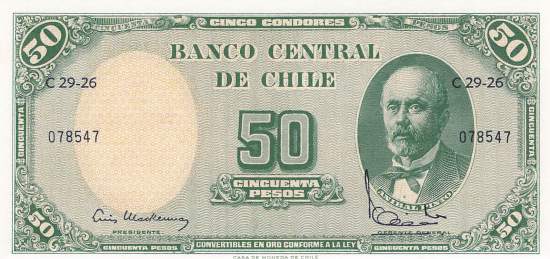 5 Centesimos de Escudos Chile p126b-1 1960